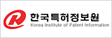 한국특허정보원(KIPI)