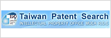 대만특허검색 (TIPO)
