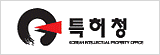 í¹íì²­ (KIPO)