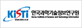 íêµ­ê³¼íê¸°ì ì ë³´ì°êµ¬ì (KISTI)