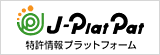 ì¼ë³¸í¹íê²ì (JPO)