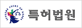 í¹íë²ì