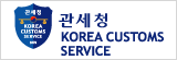 ê´ì¸ì²­